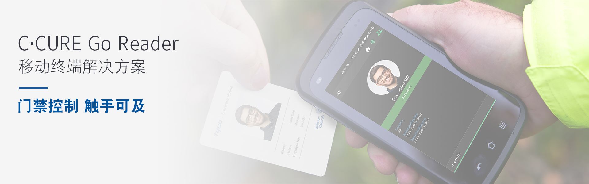 C CURE Go Banner 1920x600